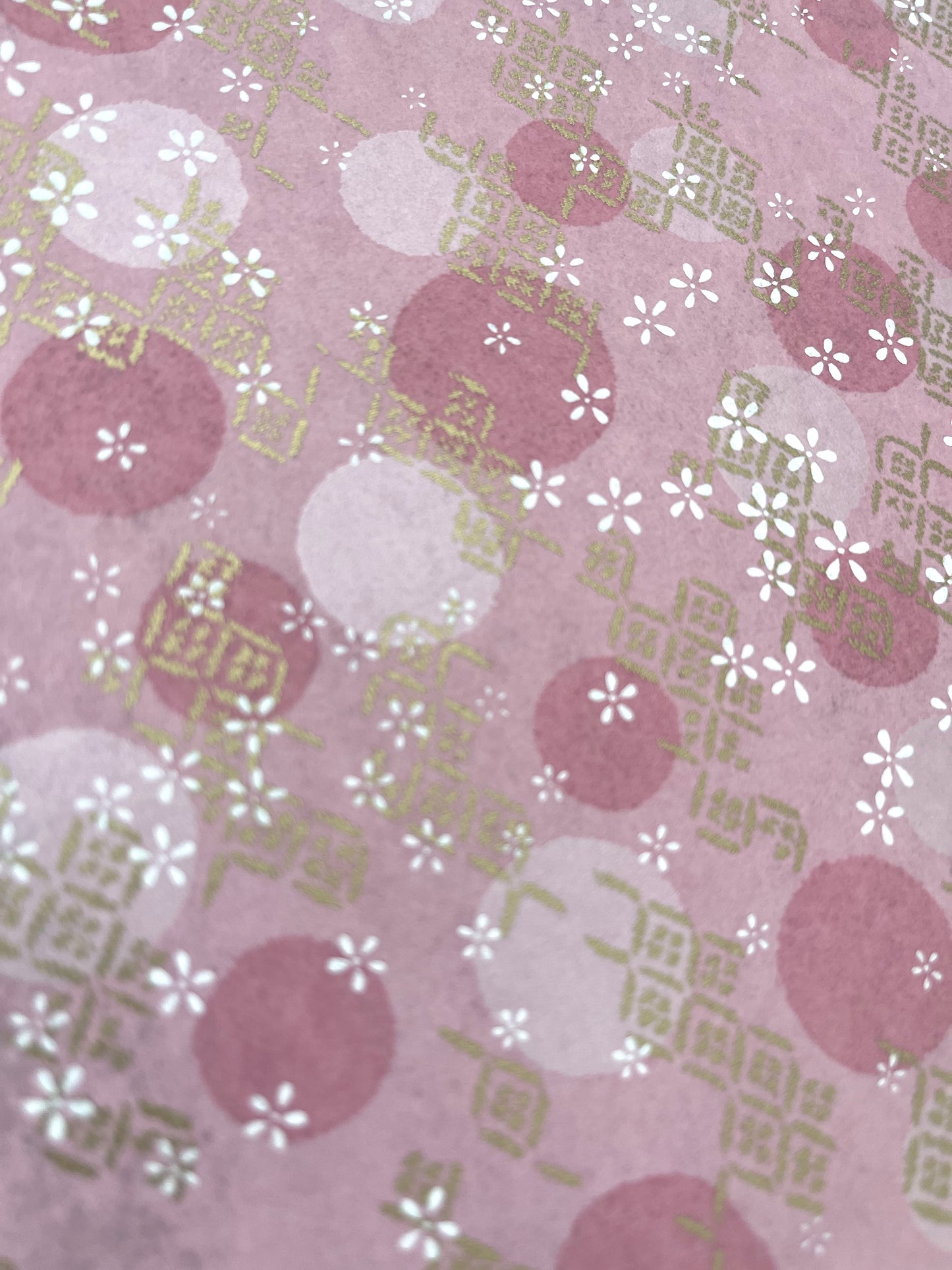 友禅和紙 お道具箱 (浅型)Moon Light ピンク